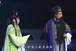 泪洒相思地