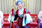 豫剧花枪缘 片段