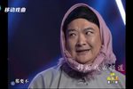 豫剧朝阳沟 片段 栓保妈怒怼银环妈
