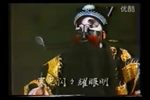 豫剧下陈州
