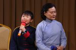 豫剧倒霉大叔的婚事 片段