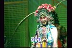 穆杨会 片段