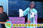 豫剧杜十娘 片段