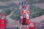 豫剧黄鹤楼 选段 片段