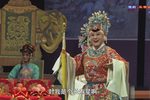 豫剧五世请缨 片段