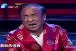 豫剧我爱我爹 片段