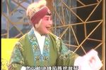 豫剧罗焕跪楼 片段