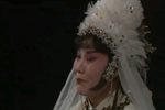 秦雪梅 片段