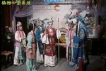 豫剧花枪缘 选段四 片段