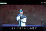 桂剧李逵探母 选段