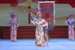 贵妃醉酒