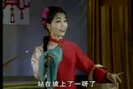 二人台打樱桃