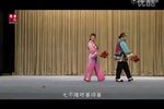 二人台十对花