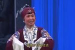 白罗衫 新版