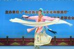 桂剧荆钗记