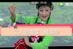 卖菜