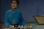 方四姐