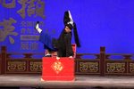桂剧打棍出箱