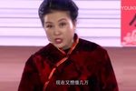 二人台还钱