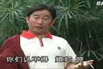 媳妇好讨房难圆 第一集