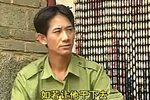 云南山歌剧恶霸村长 第一集