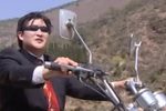 花心帅哥