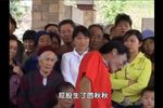 云南山歌剧见着男人就想拖