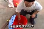 云南山歌剧现代潘金莲 1