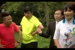 三个男人一样怂