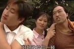 恶夫逼妻入苦海