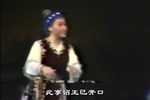 望夫云 1980版