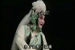 滇剧京娘送兄