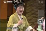 琼剧状元桥 04
