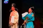 琼剧风流才子