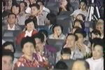 琼剧凤冠梦 片段