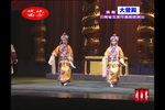 大登殿