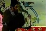 秦香莲闯宫