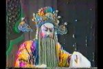 骂金殿