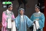 喜团圆 选段 片段