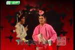 琼剧西湖公主 选场