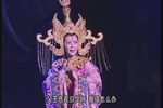 南慕罕公主