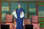 琼剧双喜临门 全剧