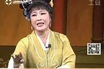 琼剧状元桥 04