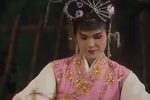 琼剧喜脉案 11