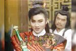 断情剑 11