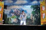 財神下凡