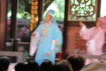 山伯英台折子戲
