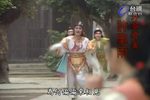 歌仔戏紅樓夢 第02集