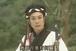 歌仔戏秦淮烟雨
