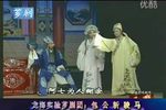 歌仔戏包公斩郡马